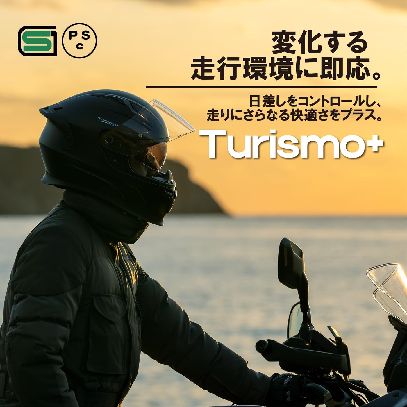 Amazon | リード工業(LEAD) バイクヘルメット フルフェイス ピンロック